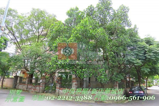 直潭世外桃源幽靜隱世別墅☆大台北華城康橋學校
