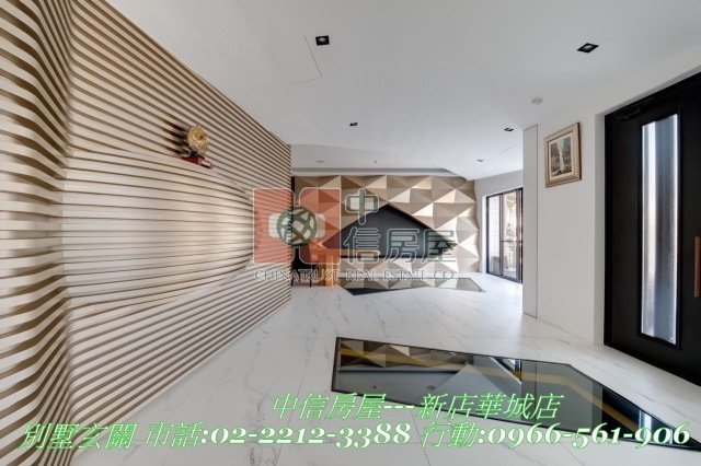 Property Cover